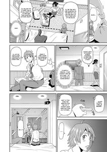 Eigyou Monzetsu 24-ji! - page 6