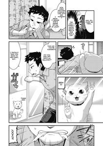 Chijo Rare Tsuma | The Slutty Housewife - page 51