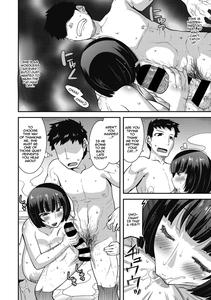 Chijo Rare Tsuma | The Slutty Housewife - page 55
