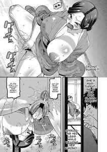 Chijo Rare Tsuma | The Slutty Housewife - page 67