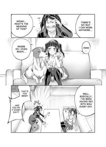 Musume no Kareshi wa Wan-chan! Okaasan Yurushimasen! My Daughter's Boyfriend is a dog  As her mother, I won't allow it! - page 6