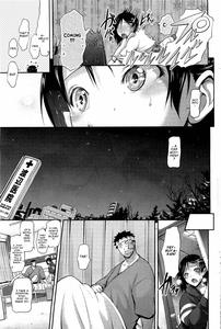 Hanayome Sakari - page 5