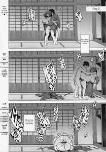 Osakabehime to Genkou Gasshuku Shi ni Itta Hazu no Onsen Ryokan de Sex Suru dake no Hon  - page 17