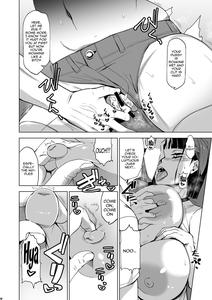 Kimi wa Yasashiku Netorareru 3 | You Were Taken Gently 3 - page 11