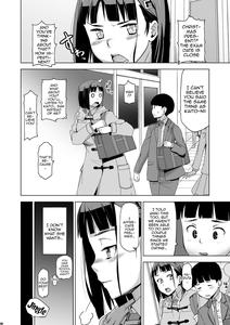 Kimi wa Yasashiku Netorareru 3 | You Were Taken Gently 3 - page 19