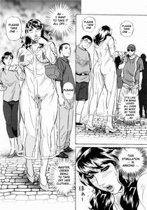 Roshutsuzuma Reiko - Reiko The Exposed Wife Ch  9-12 - page 41
