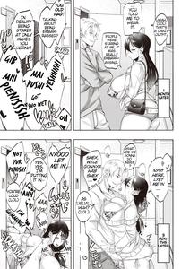Choroman Wife~Targeting The Late Blooming Woman! - page 11