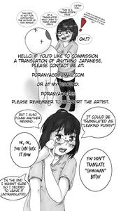 Choroman Wife~Targeting The Late Blooming Woman! - page 23