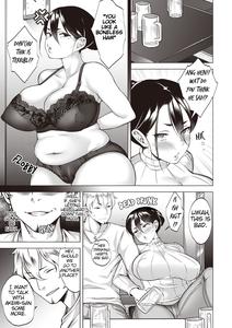 Choroman Wife~Targeting The Late Blooming Woman! - page 3