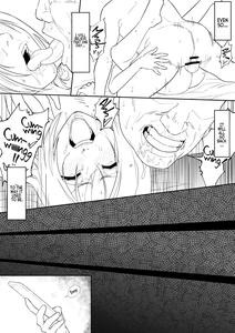 Orihime Manga - page 26