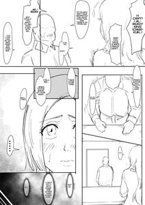 Orihime Manga - page 4