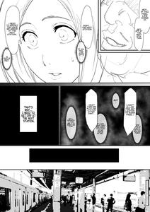 Orihime Manga - page 43