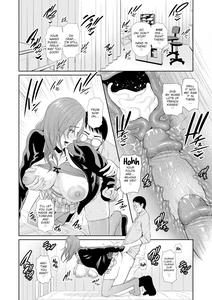 MILF is in Love With Dick - page 159