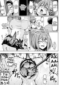 Ushiro kara Netorare - page 11