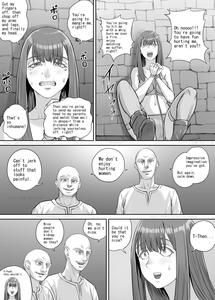 変態に攫われた女性の話（English Version） - page 4