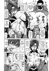 Kochira Momoiro Company Vol  3 - Ch 1-6 - page 103