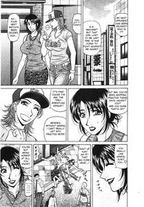 Kochira Momoiro Company Vol  3 - Ch 1-6 - page 12