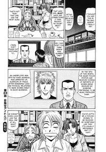 Kochira Momoiro Company Vol  3 - Ch 1-6 - page 67