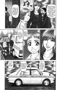 Kochira Momoiro Company Vol  3 - Ch 1-6 - page 71