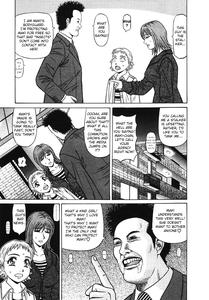 Kochira Momoiro Company Vol  3 - Ch 1-6 - page 73