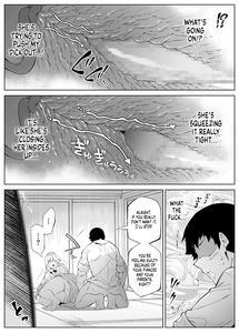 Natsu no Yari Naoshi 3 -Inaka to Hanare to Bijin Shimai- - page 47