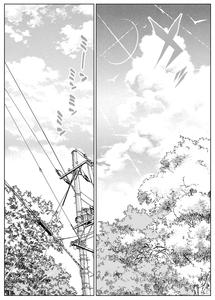 Natsu no Yari Naoshi 3 -Inaka to Hanare to Bijin Shimai- - page 5