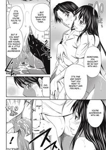 Momoiro Triangle - page 62