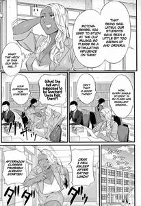 Musabori tsukushite! Rinko Sensei - page 3