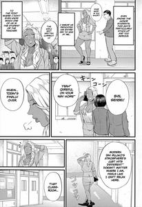Musabori tsukushite! Rinko Sensei - page 5