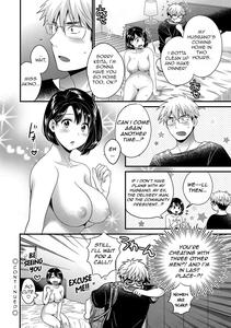 Shujin ni wa Naisho Ch  5 - page 18