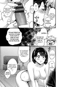 Shujin ni wa Naisho Ch  5 - page 9