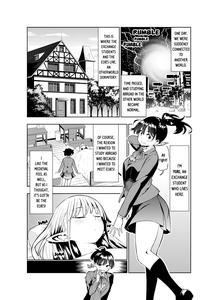 Futanari no Elf - page 5