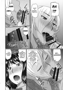 Futanari Elf to Himitsu no Jikken - page 7