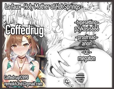 La faux -Yusen Seibo- | La faux -Holy Mother of Hot Springs- - page 40