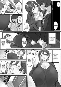 Itome's wife is cuckold, and I'm a servant      - page 26