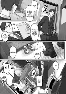 Itome's wife is cuckold, and I'm a servant      - page 28