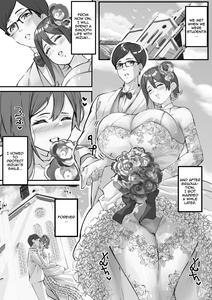 Itome's wife is cuckold, and I'm a servant      - page 3