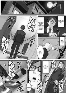 Itome's wife is cuckold, and I'm a servant      - page 32