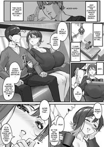 Itome's wife is cuckold, and I'm a servant      - page 38