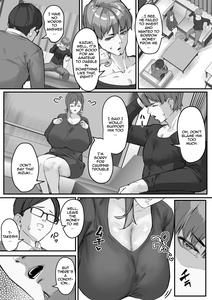 Itome's wife is cuckold, and I'm a servant      - page 7