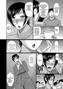 Oba to Haha ga Ochiru Made | Until Aunt and Mother Are Mine - page 2