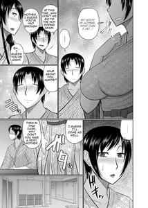 Oba to Haha ga Ochiru Made | Until Aunt and Mother Are Mine - page 55