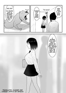 Watashi no ◯ katsu | My Life - page 36