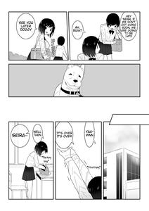 Watashi no ◯ katsu | My Life - page 7