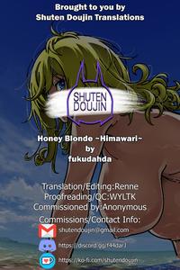 Honey Blonde ~Himawari~ - page 73