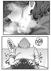 Imouto Series | Kiss-loving Mei-chan - page 111