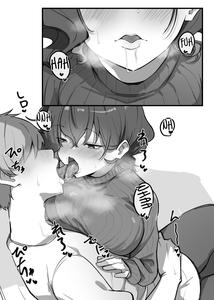 Imouto Series | Kiss-loving Mei-chan - page 113