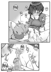 Imouto Series | Kiss-loving Mei-chan - page 117