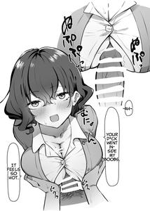 Imouto Series | Kiss-loving Mei-chan - page 134