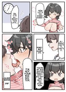 Imouto Series | Kiss-loving Mei-chan - page 177